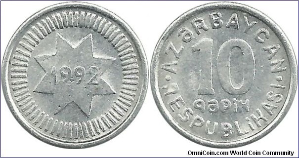 Azerbaijan 10 Qapik 1992