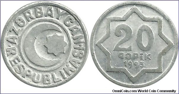 Azerbaijan 20 Qapik 1993