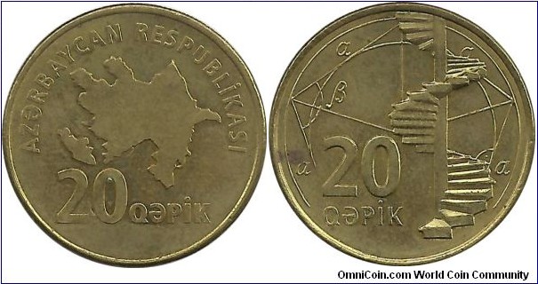 Azerbaijan 20 Qapik ND(2006)