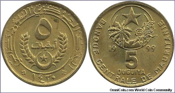 Mauritania 5 Ougia 1420-1999
