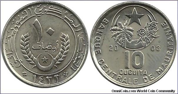 Mauritania 10 Ougia 1423-2003