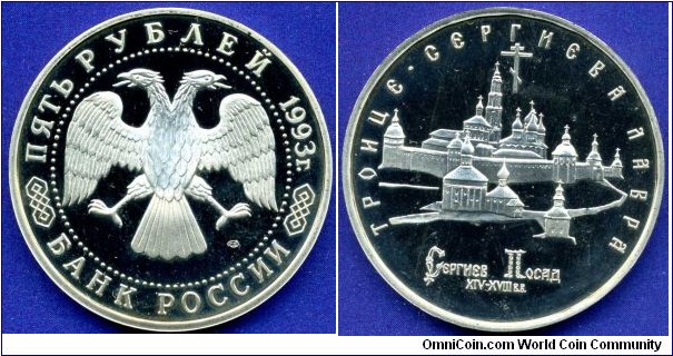 5 Robles.
Russian Federation.
City of Sergiev Posad - the Trinity-Sergius Lavra.
*LMD* - Leningrad mint.
Mintage 500,000 units.


Cu-Ni.
