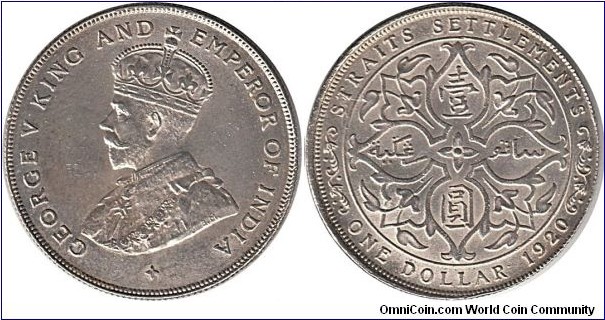 Dollar, reverse mis-aligned die