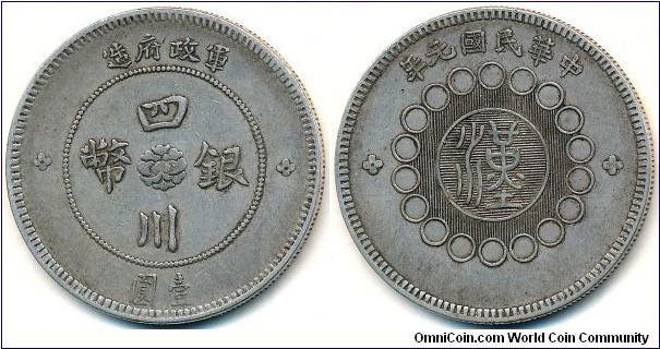 Szechuan Dollar, normal/wide Yuan