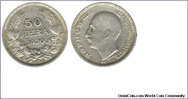 excellent coin 50 lev 1930 XF+ grade 10 grams,0.500 silver