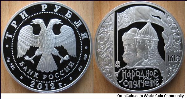 3 Rubles - 400 years liberation of Moscow - 33.94 g Ag .925 Proof - mintage 5,000
