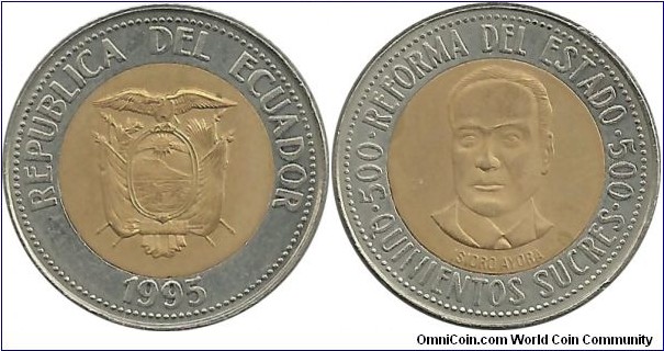 Ecuador 500 Sucres 1995