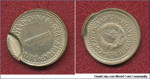 1 Dinar with indent from other coin