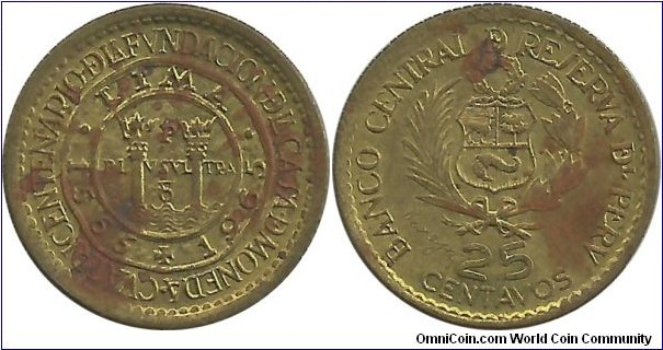 Peru 25 Centavos 1965 - 400th Anniversary of Lima Mint