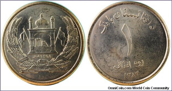 Afghanistan1Afghani-km1044-(SH1383)2004