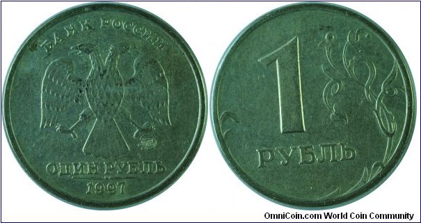Russia1Rouble-y604-1997