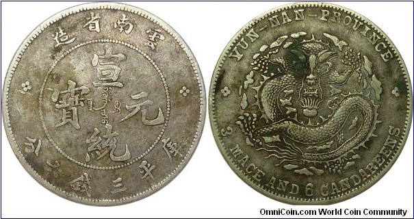 Yunnan 1/2 dollar