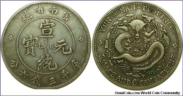 Yunnan 1/2 dollar