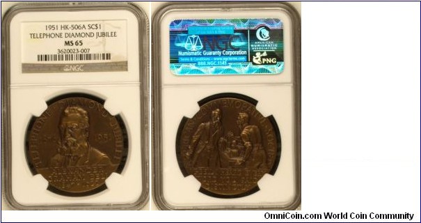 HK-506A Telephone Diamond Jubilee ACS Dollar SC$1 Bronze NGC MS-65