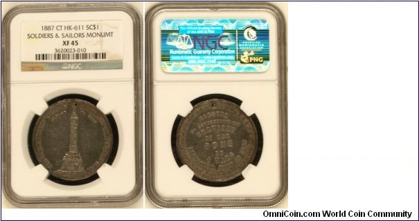 HK-611 New Haven CT Soldiers & Sailors Monument SC$1 White Metal NGC XF-45