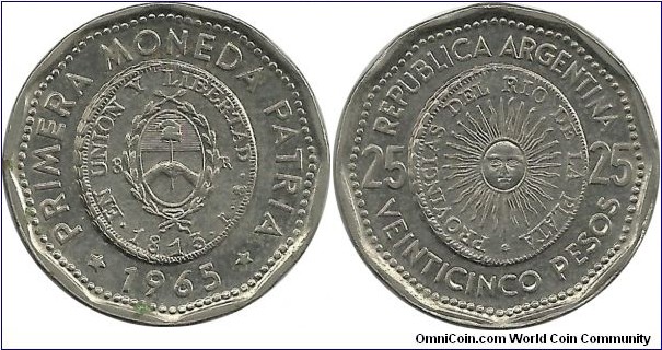 Argentina 25 Pesos 1965 - First Issue of National Coinage in 1813