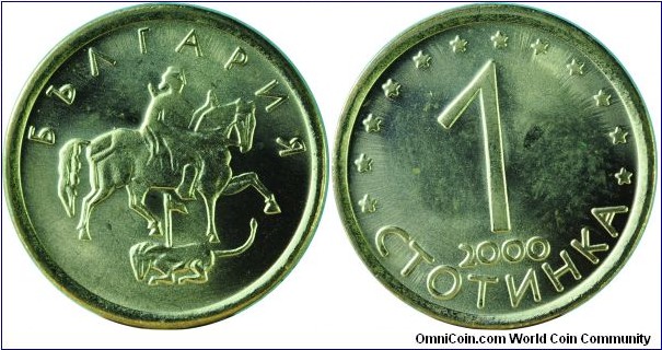 Bulgaria1Stotinka-km237-2000