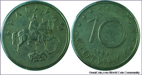 Bulgaria10Stotinki-km240-1999