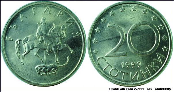 Bulgaria20Stoinki-km241-1999