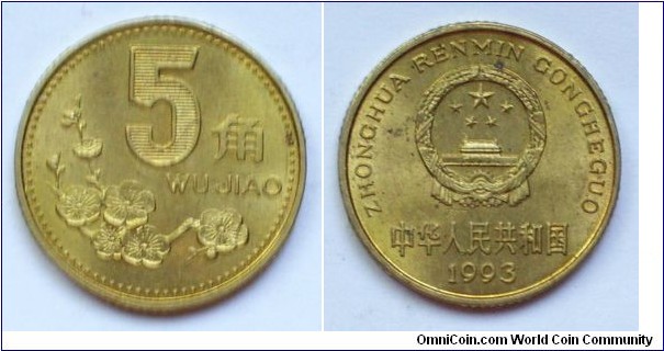 5 wu jiao