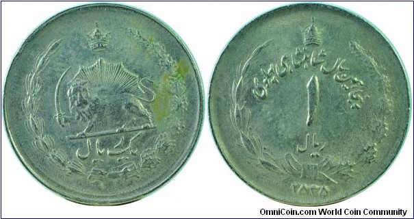 Iran1Rial-50yrsPahlaviRule-km1205-(MS2535)1976