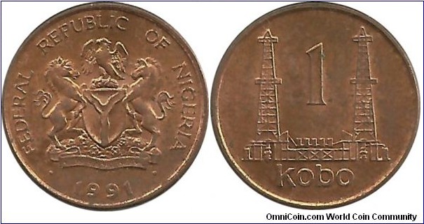 Nigeria 1 Kobo 1991 - reduced size