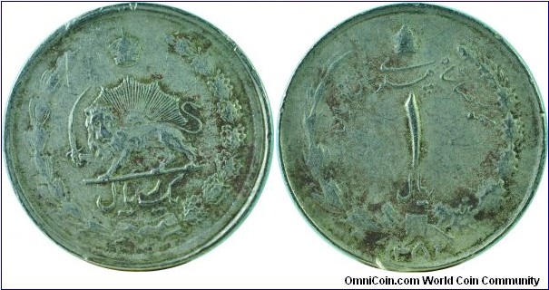 Iran1Rial-km1171a-(SH1352)1973