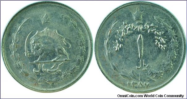 Iran1Rial-km1172-(SH1357)1978