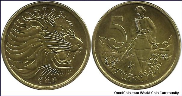 Ethiopia 5 Santeem EE2002(2010)-BM