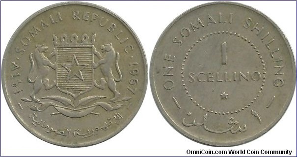 Somali 1 Somali Shilling - 1 Scellino 1967