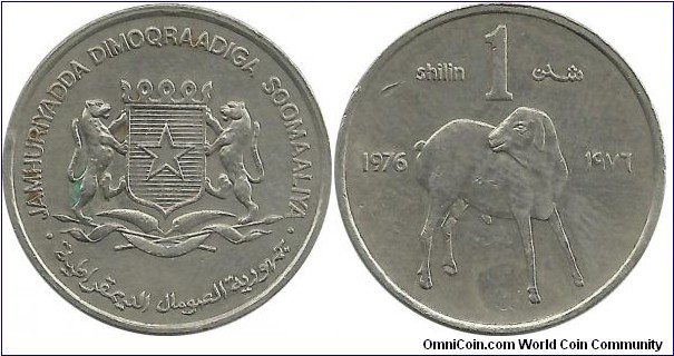 Somali 1 Shilin 1976