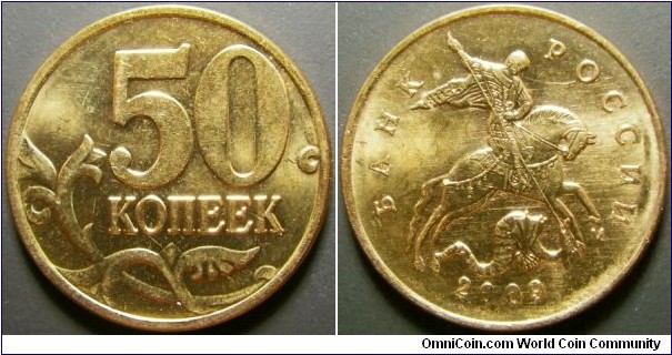 Russia 2009 50 kopek, Moscow Mint. 
