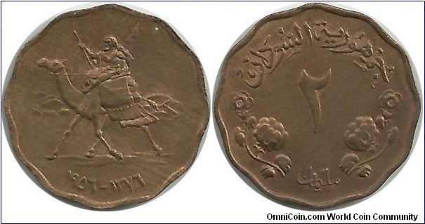 Sudan 2 Millim AH1376-1956