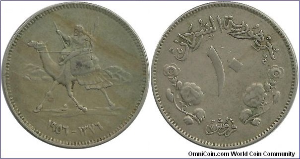 Sudan 10 Ghirsh AH1376-1956