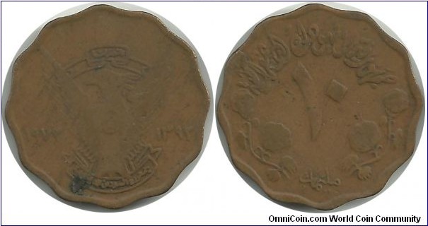 Sudan 10 Millim AH1392-1972