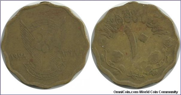 Sudan 10 Millim AH1398-1978