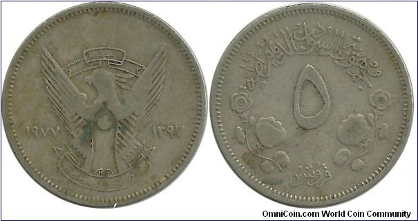 Sudan 5 Ghirsh AH1397-1977