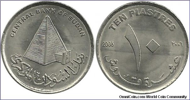 Sudan 10 Piastres 2006