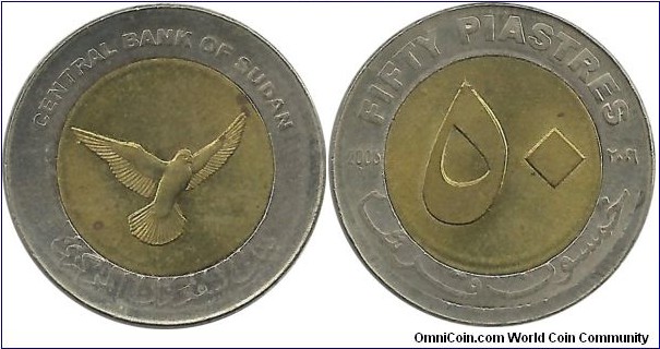 Sudan 50 Piastres 2006