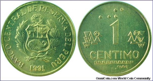 Peru1Centimo-km303.1-1991