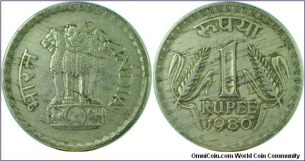 India1Rupee-km78.3-1980