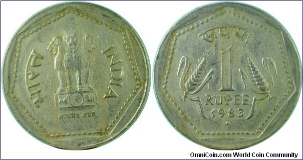 India1Rupee-km79-1983