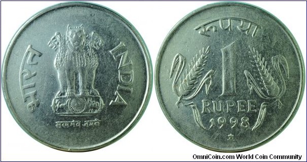 India1Rupee-km92.1-1998