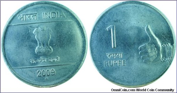 India1Rupee-ThumbUp-km331-2009