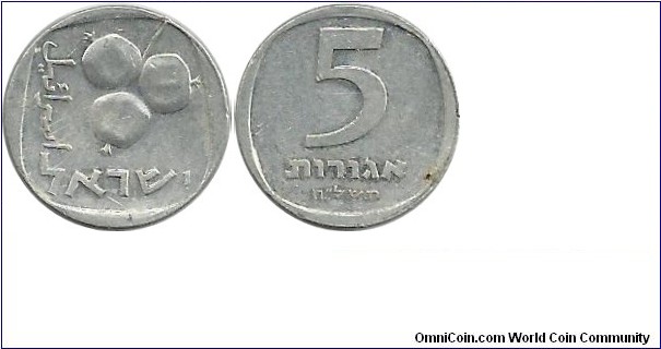 Israel 5 Agorot 1978(Al)
