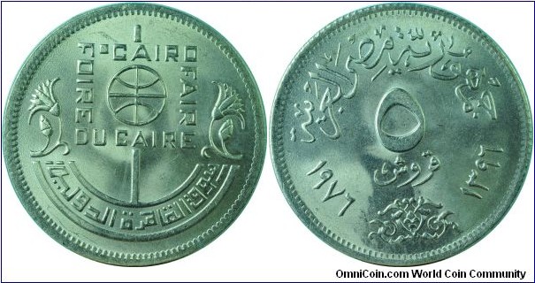 Egypt5Piastres-CairoTradefair-km451-(AH1396)1976