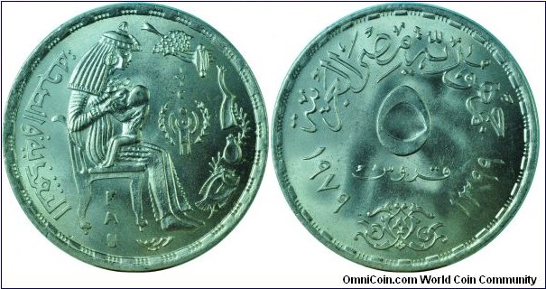 Egypt5Piastres-Child'sYear-km484-(AH1399)1979