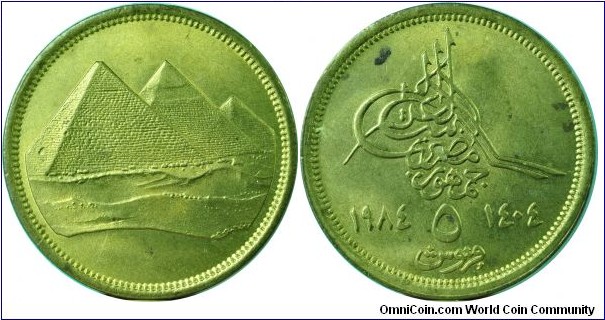 Egypt5Piastres-ChrisDateLefe-km555.1-(AH1404)1984