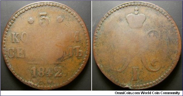 Russia 1842 CM 3 kopek. Weight: 24.50g. 