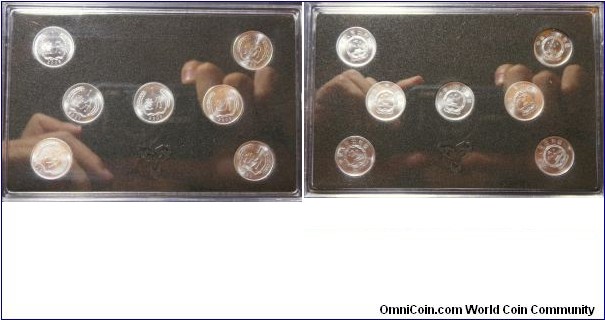 China 2011 7 coin set of 1 fen issued from 2005 to 2011. 